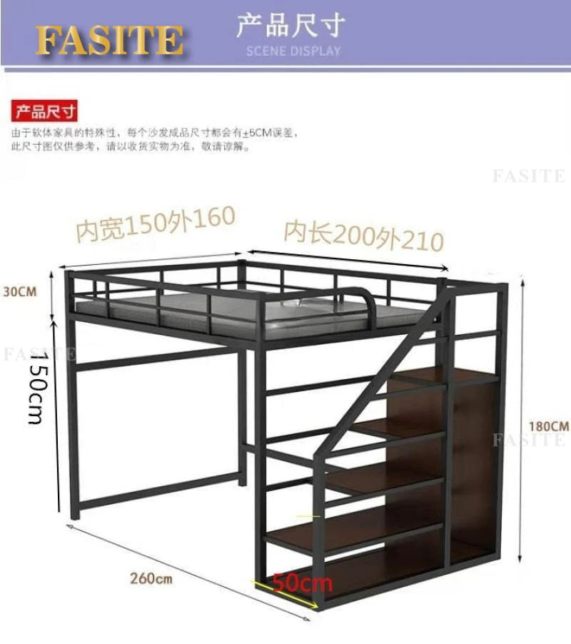 Wrought iron elevated bed empty single upper double-layer small apartment space-saving loft upper and lower bunk apartment